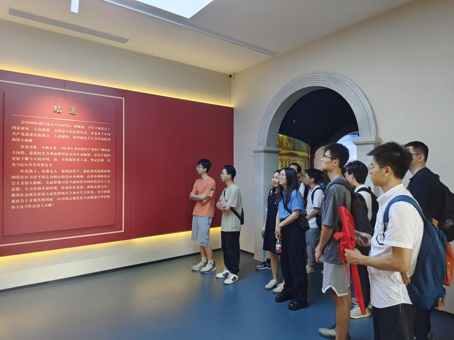 image-20240527101634-7