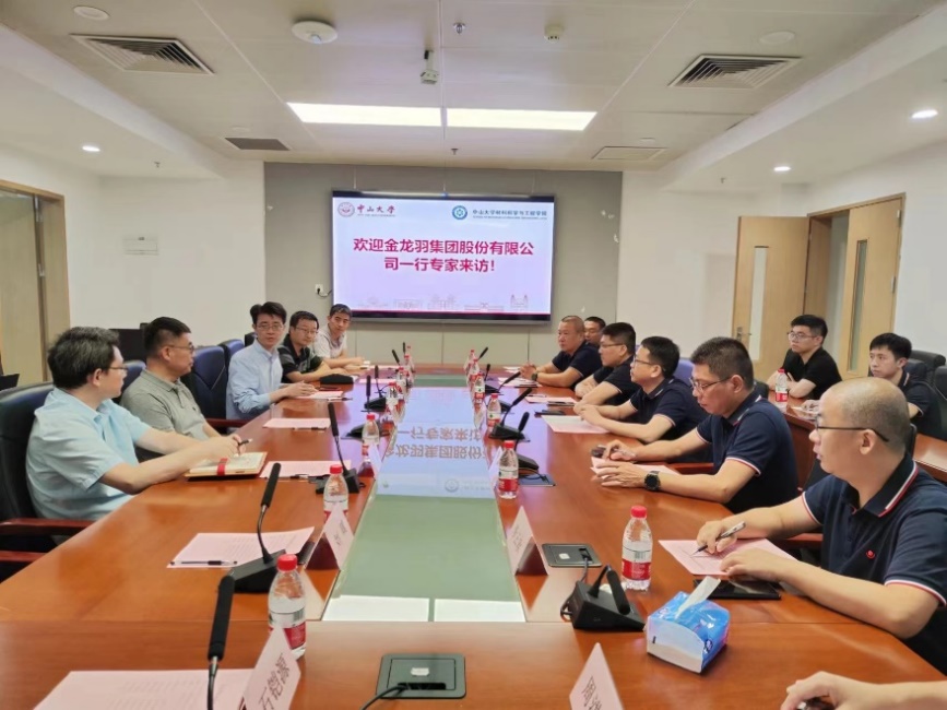 image-20240612161228-1