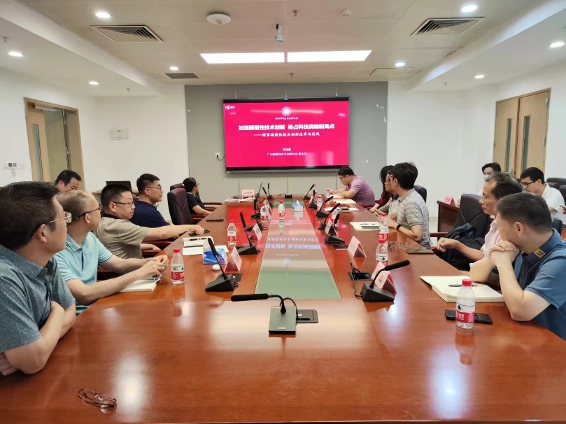 image-20240613151656-1