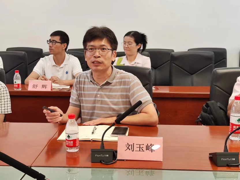 image-20240613151656-3