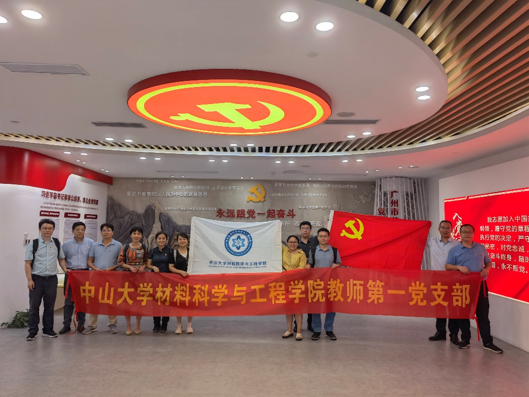 image-20240620142919-1