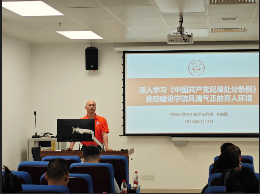 image-20240625093306-1