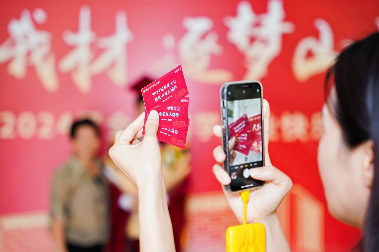 image-20240701191300-1