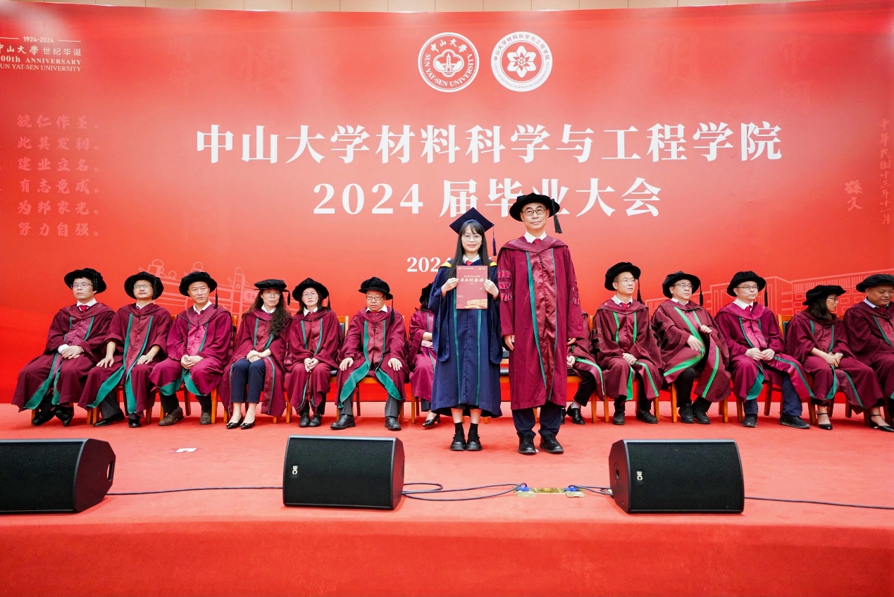 image-20240701191300-10