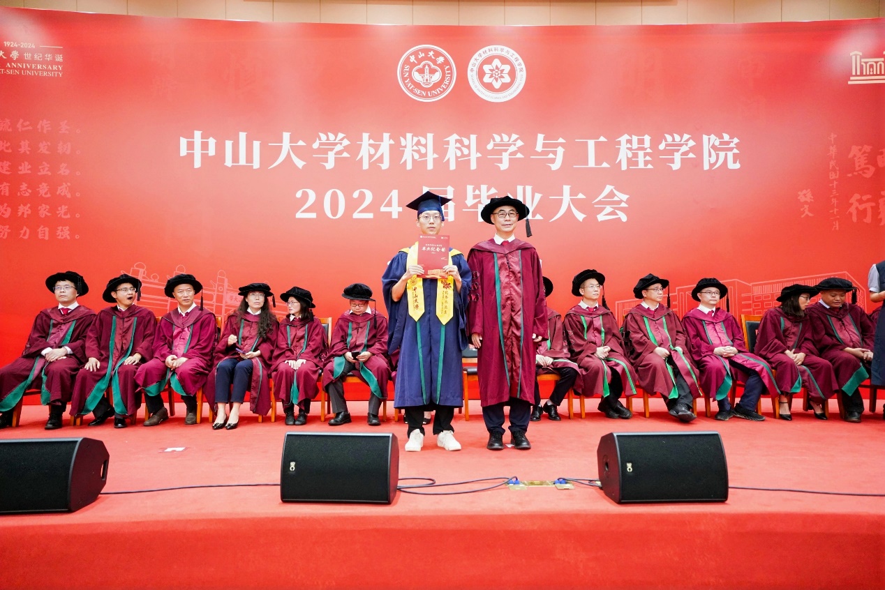 image-20240701191300-11