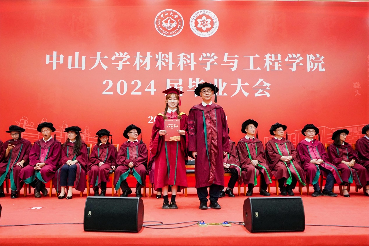 image-20240701191300-12