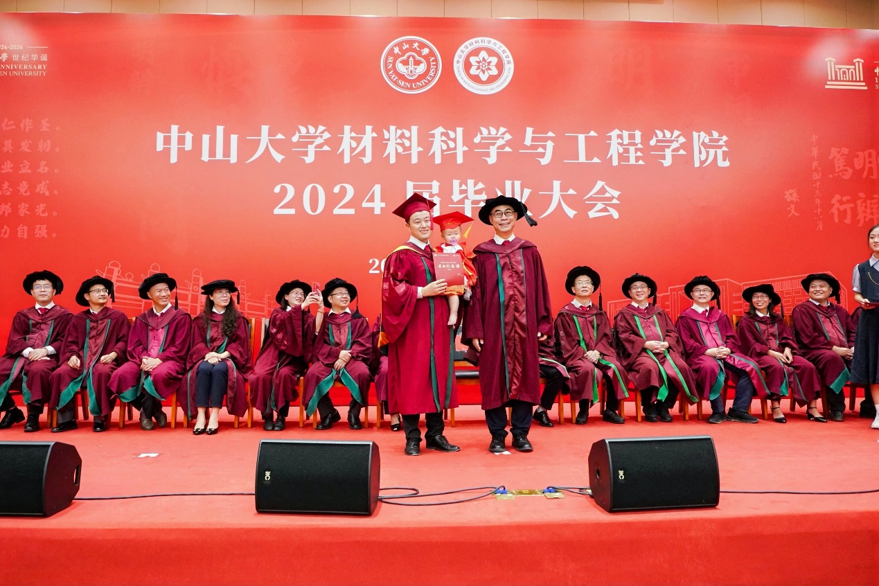 image-20240701191300-13