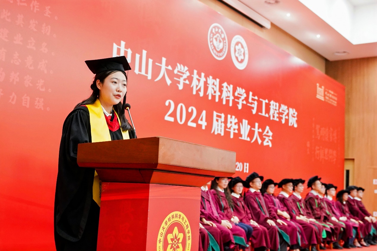 image-20240701191300-14