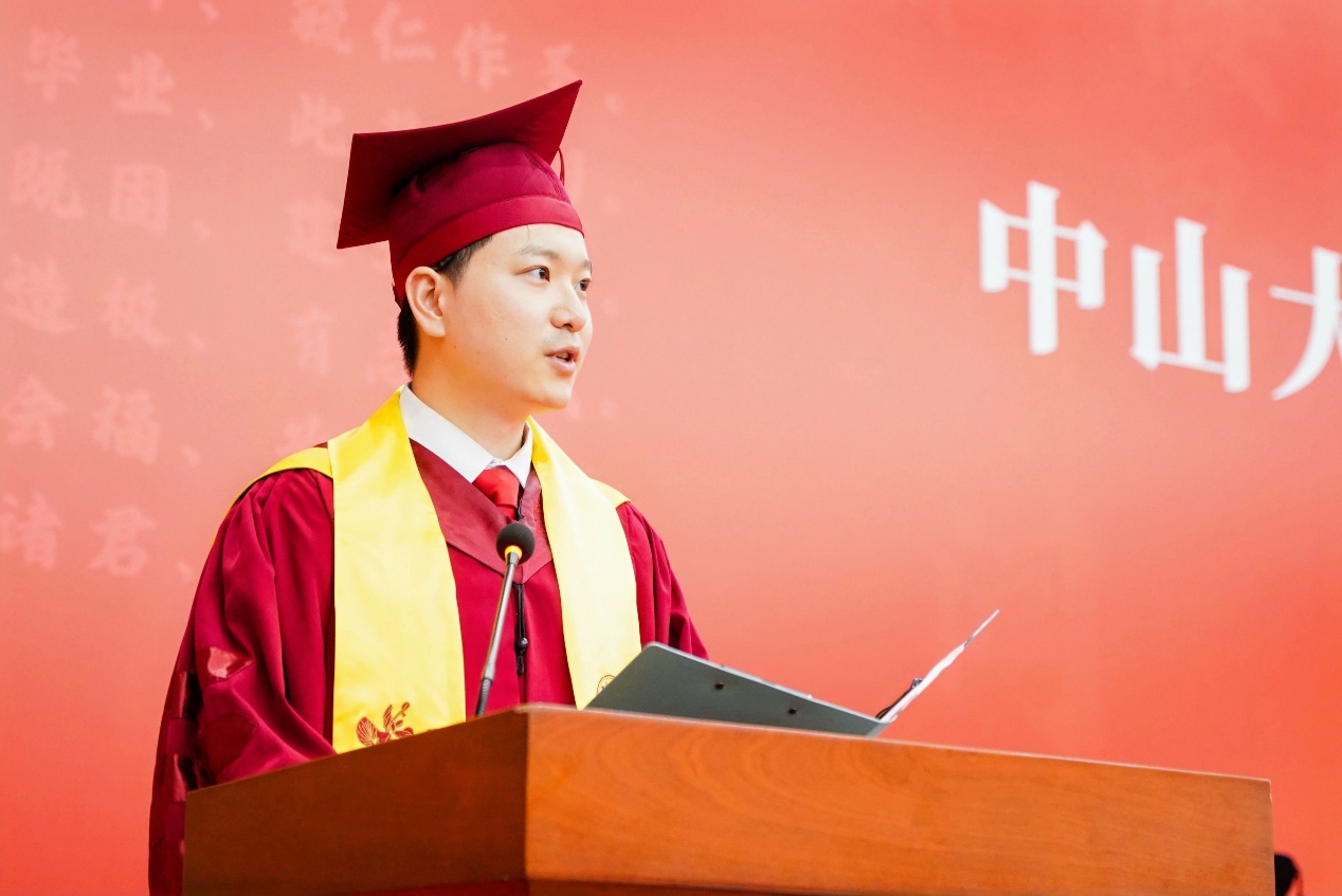 image-20240701191300-15