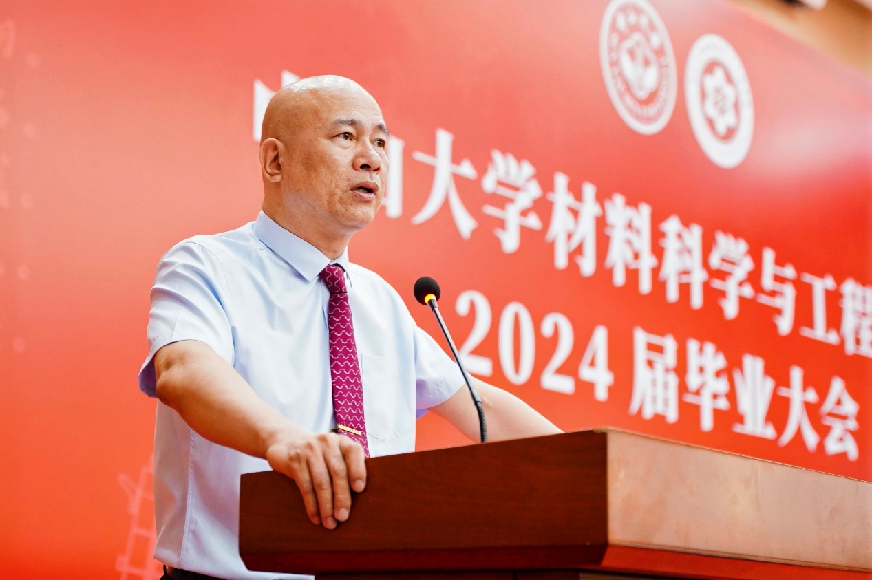 image-20240701191300-17