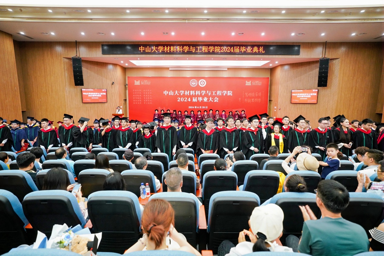 image-20240701191300-18