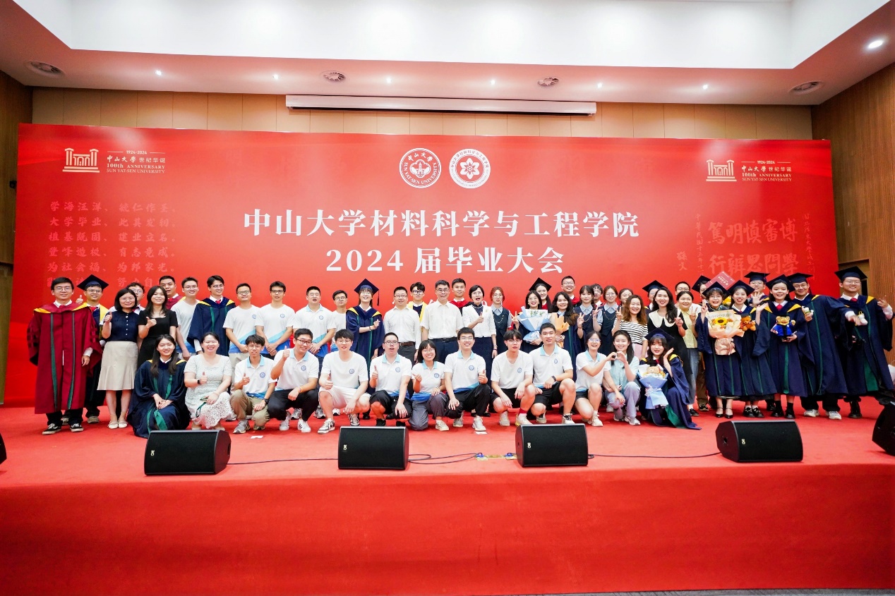 image-20240701191300-19