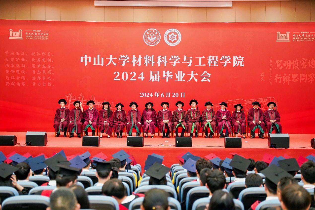 image-20240701191300-5