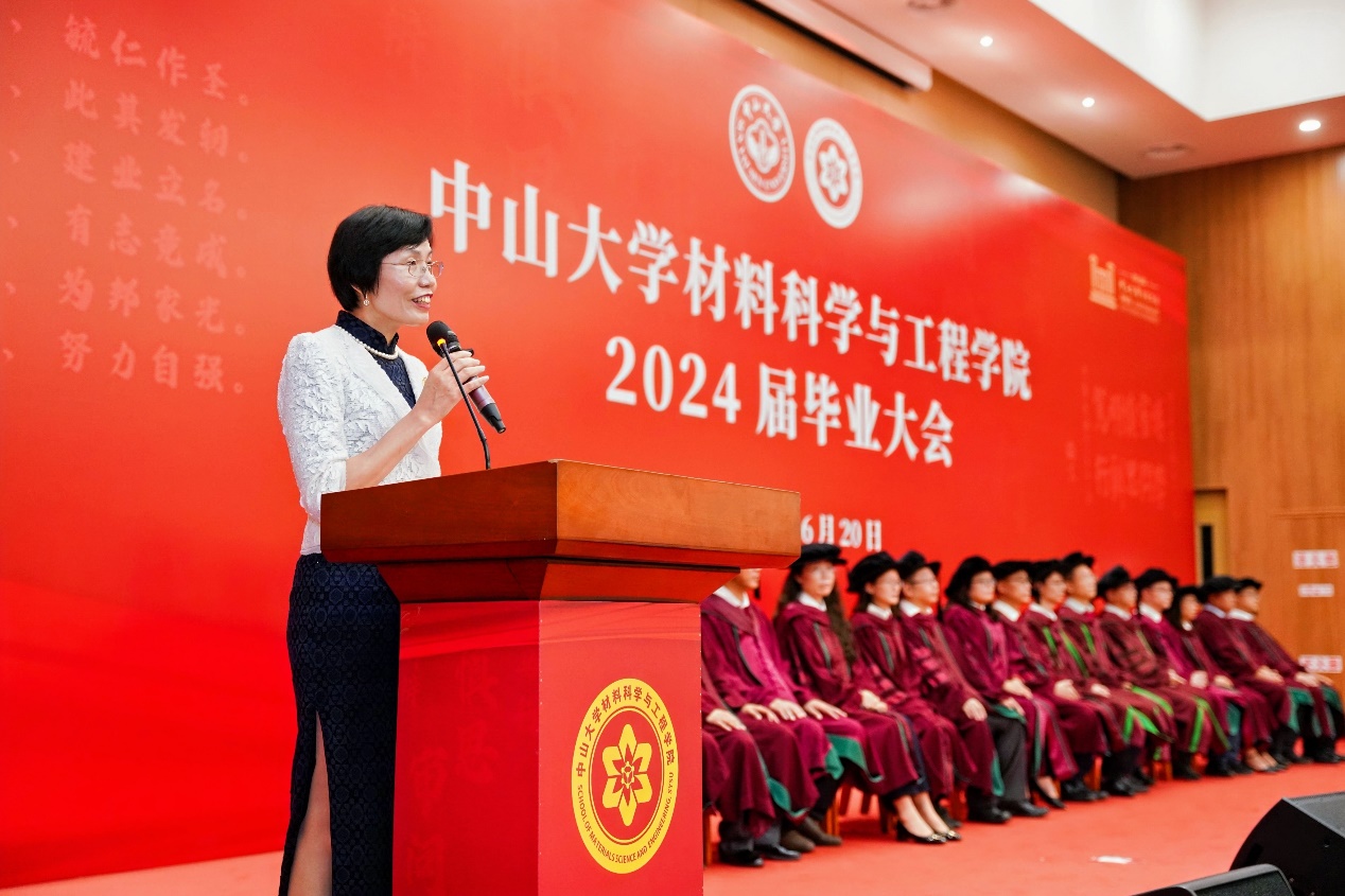 image-20240701191300-7