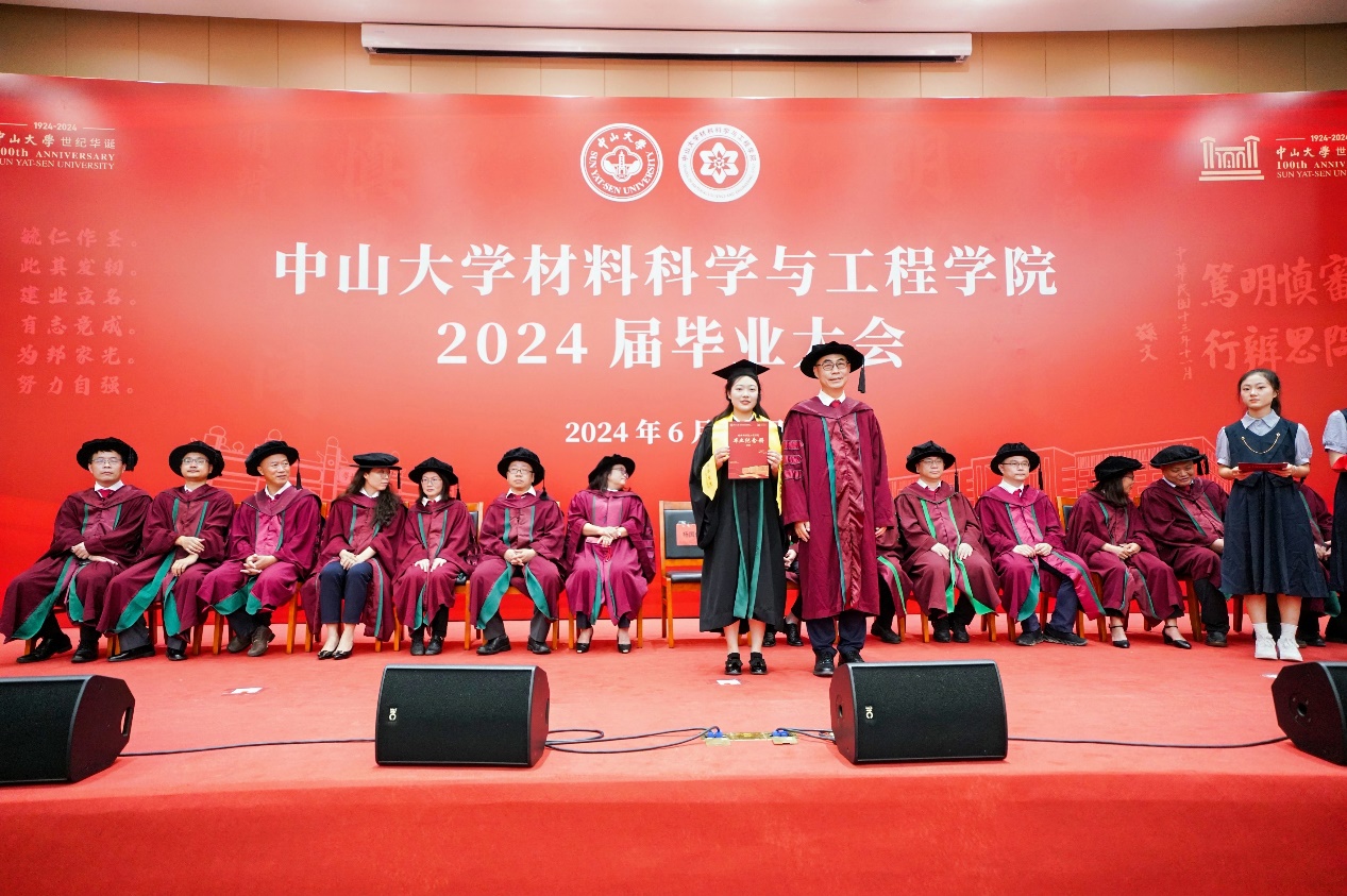 image-20240701191300-8