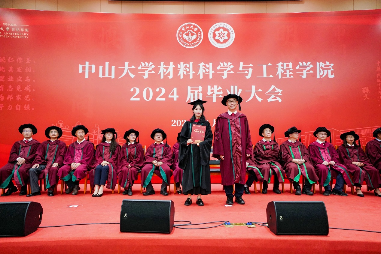 image-20240701191300-9