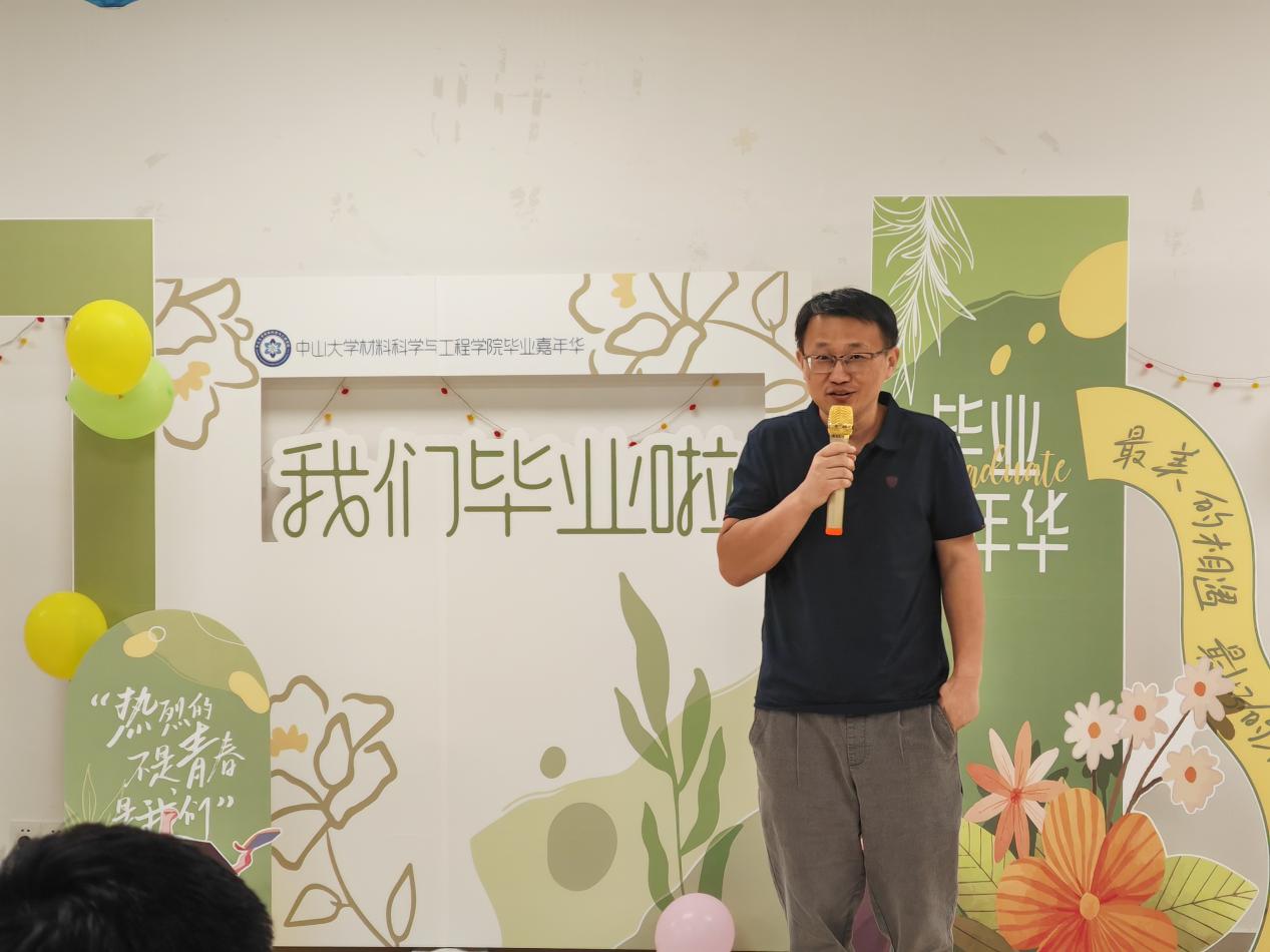 image-20240702111350-20