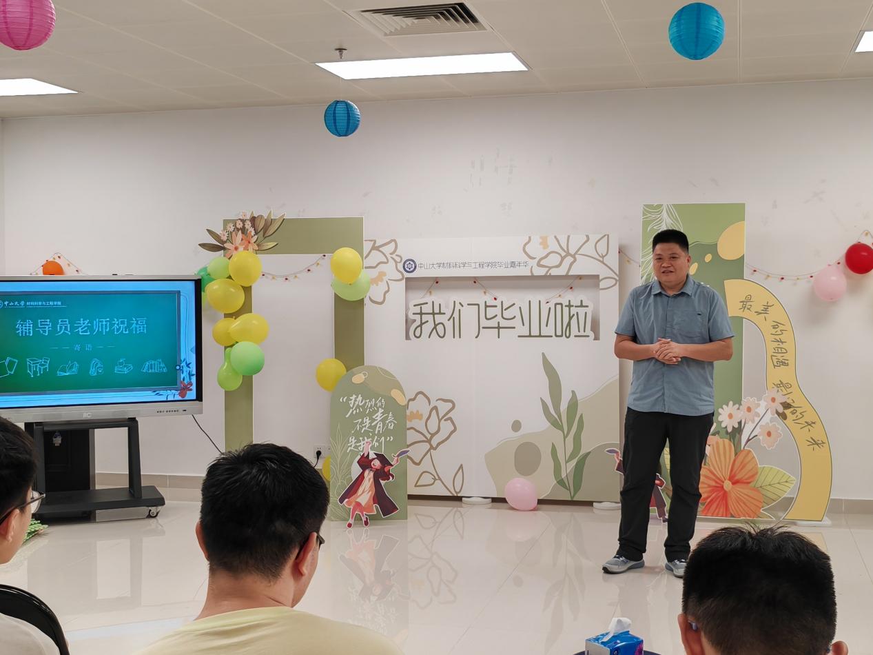 image-20240702111350-21