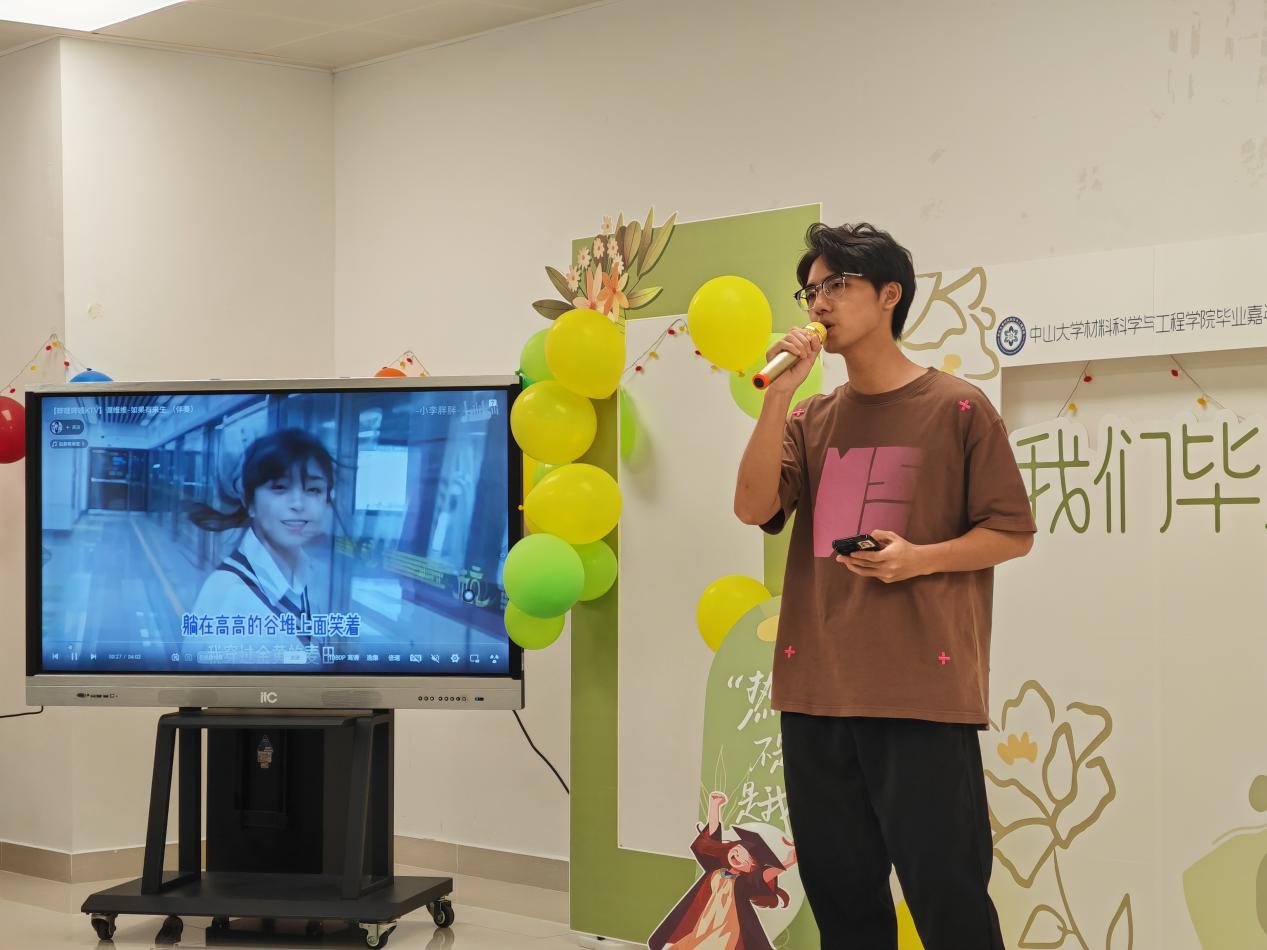 image-20240702111350-5