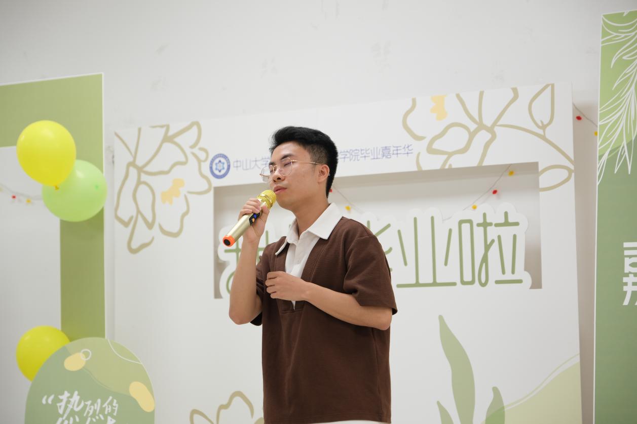 image-20240702111350-6