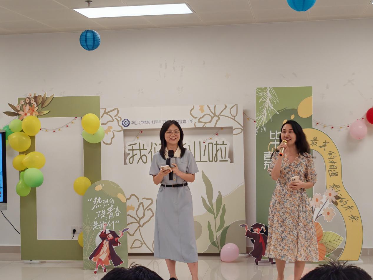 image-20240702111350-7