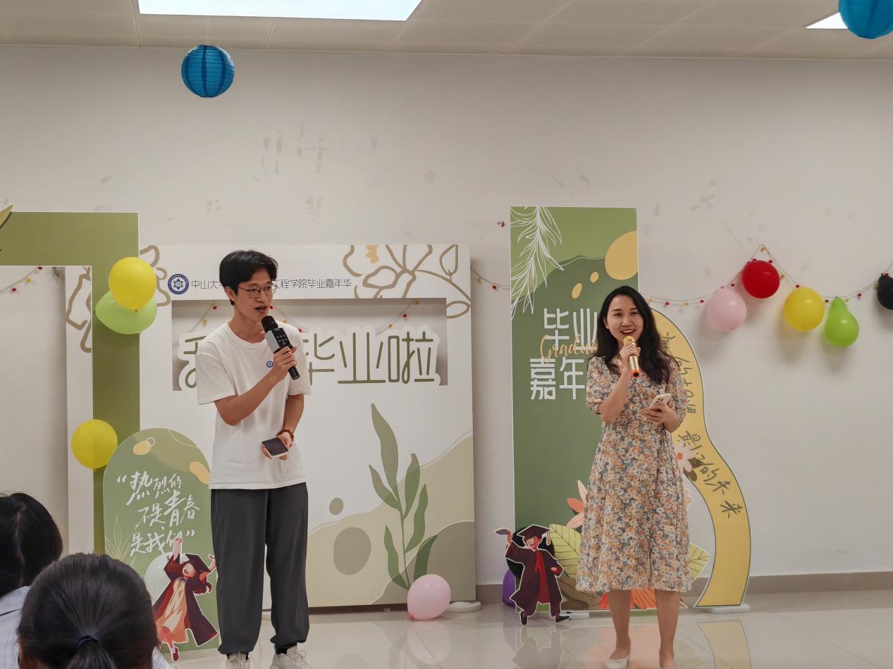 image-20240702111350-8