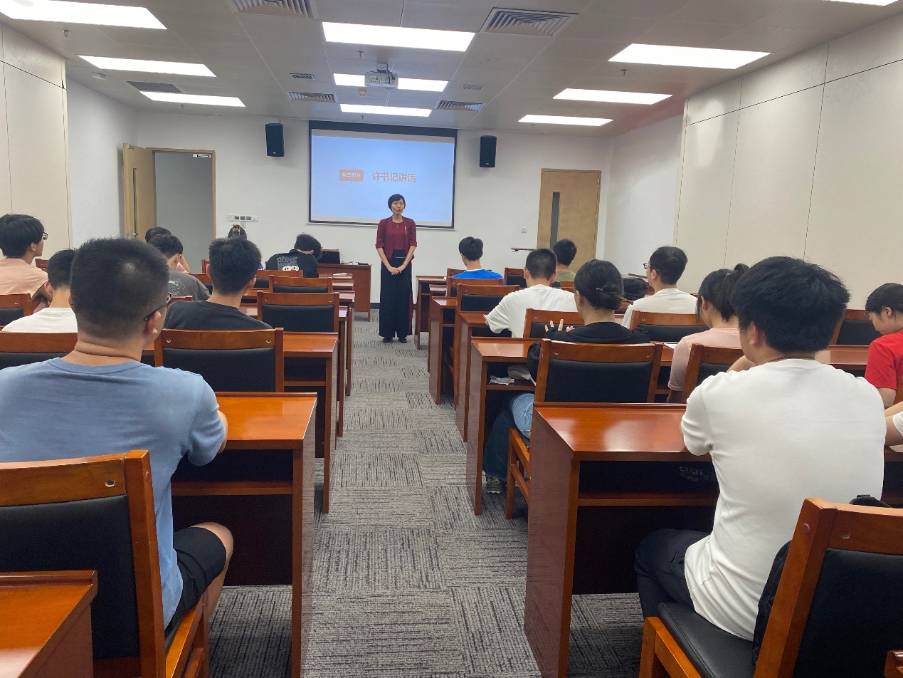 image-20240722101220-3