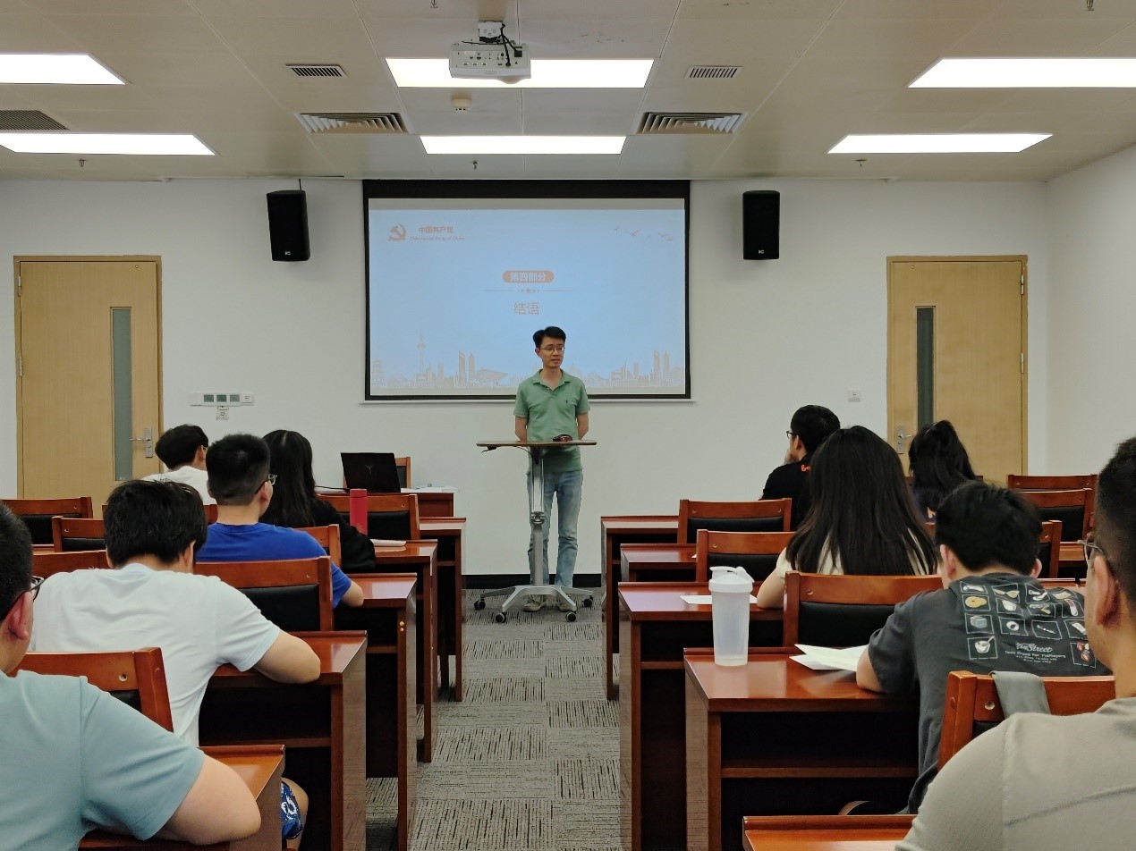 image-20240722101220-4