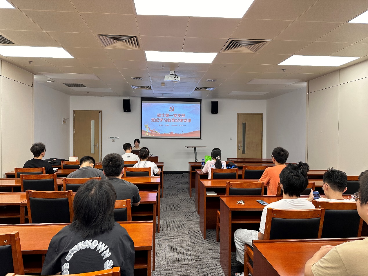 image-20240722101220-6