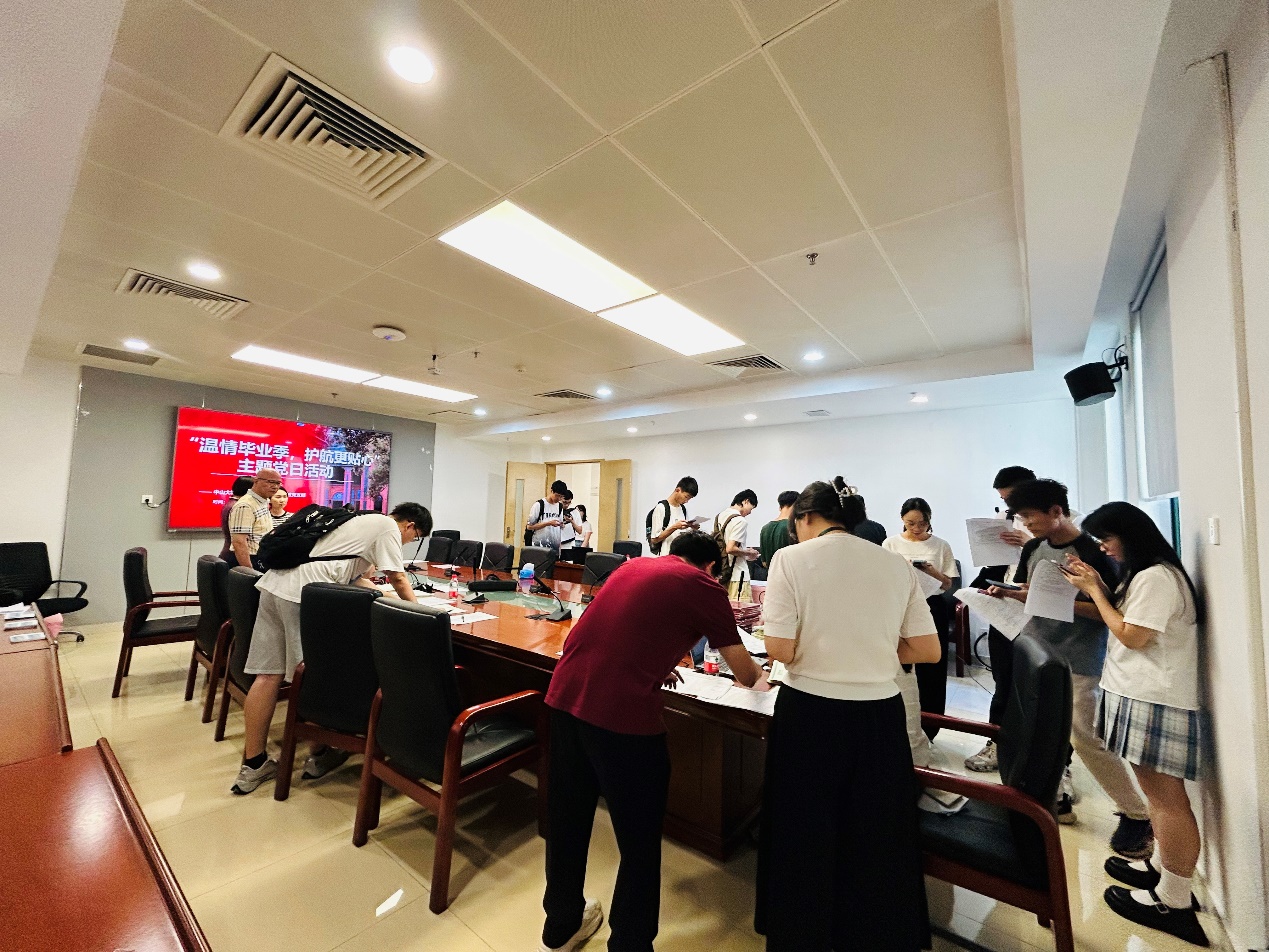 image-20240722102449-2