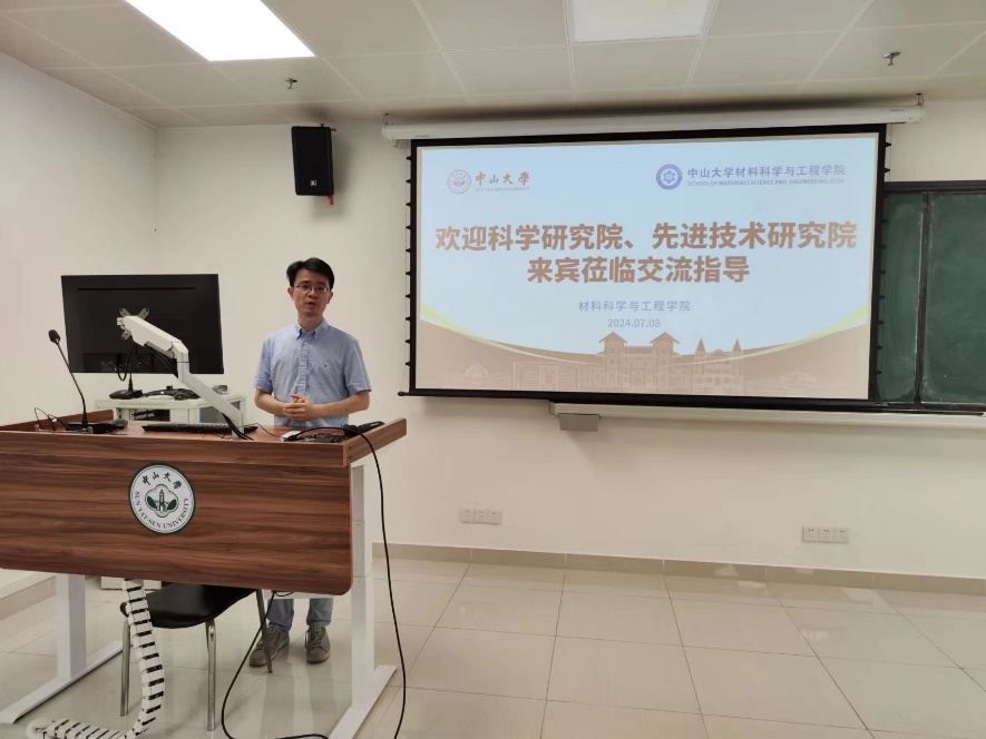 image-20240727105205-1