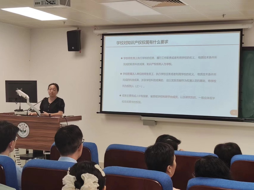 image-20240727105205-6