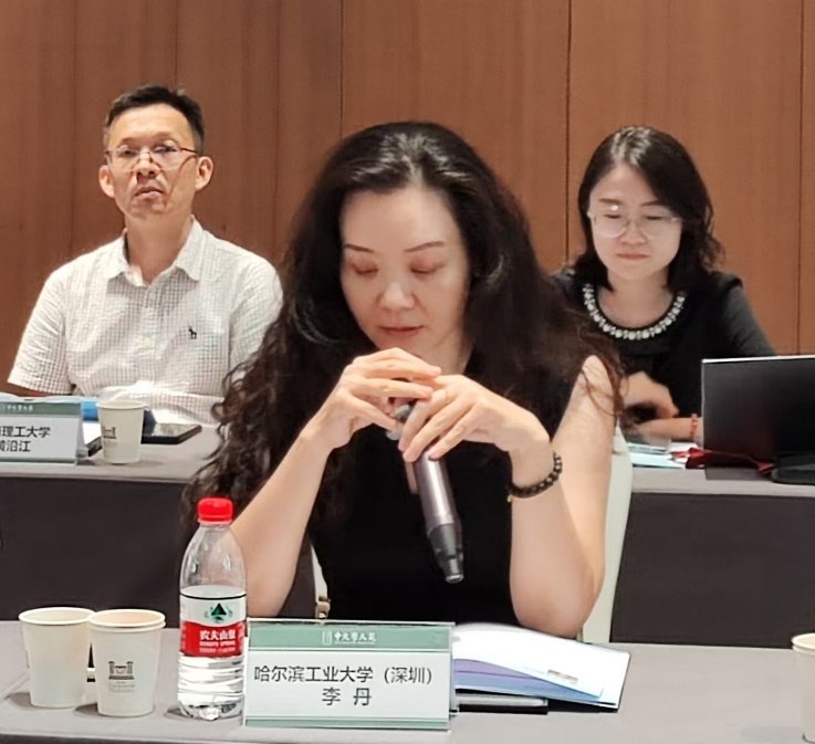 image-20240730080244-7