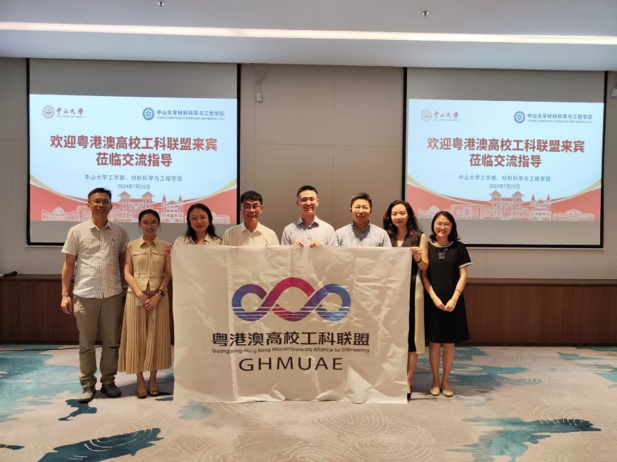 image-20240730080244-9