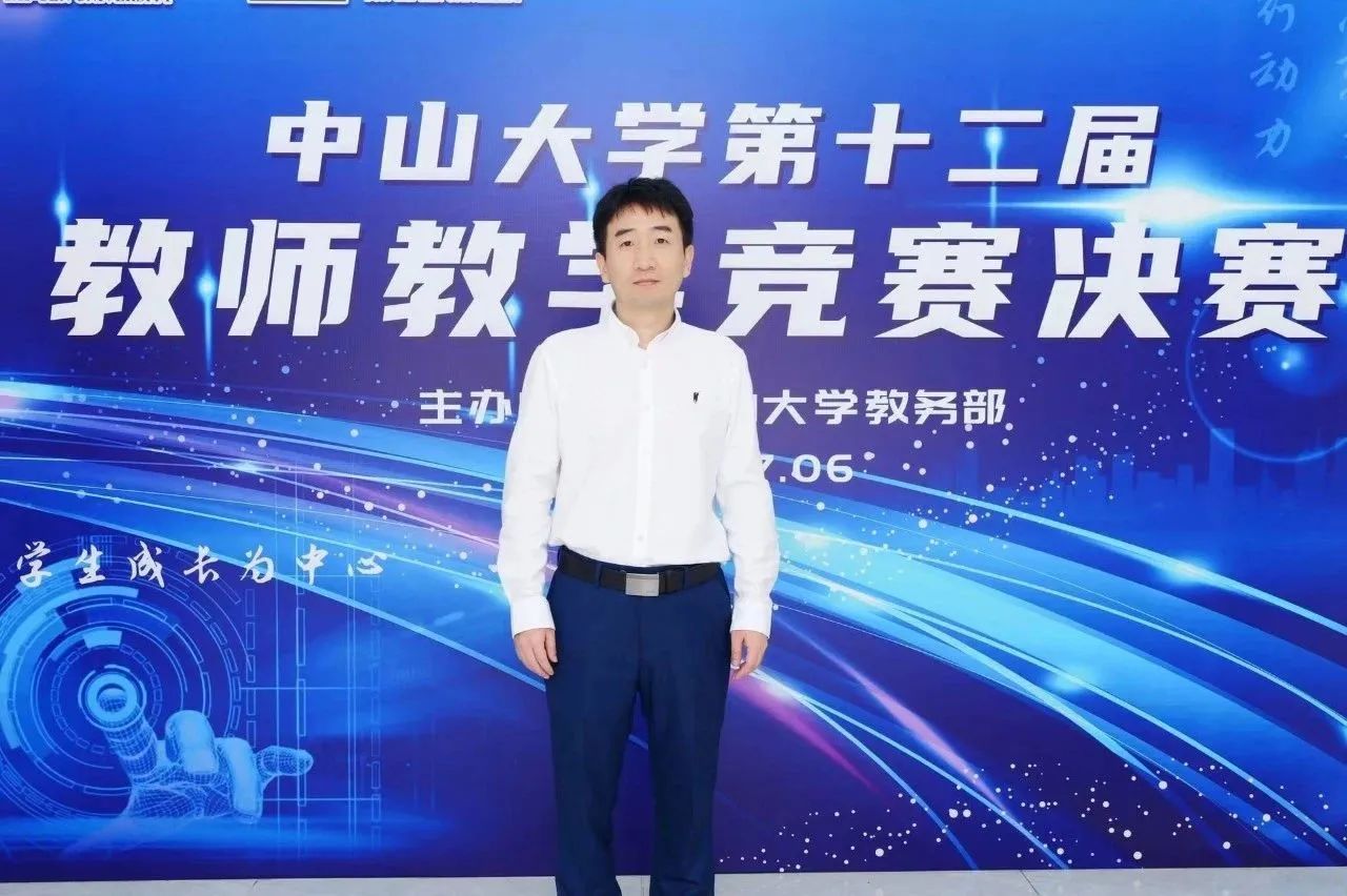 image-20240816214943-2