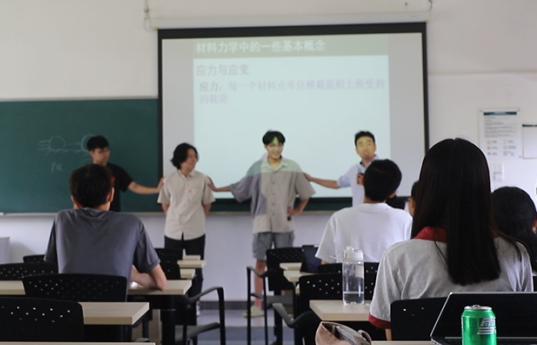 image-20240816215034-3