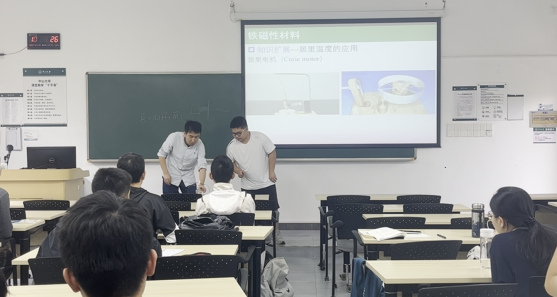 image-20240816215144-6