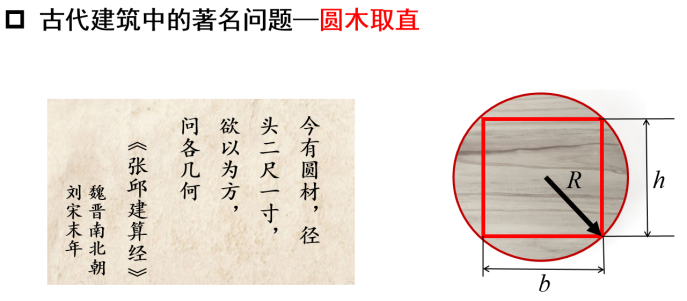 image-20240816215220-7