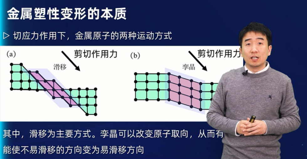 image-20240816215400-12