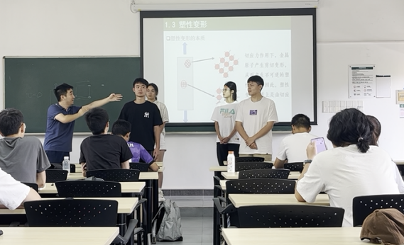 image-20240816215726-1