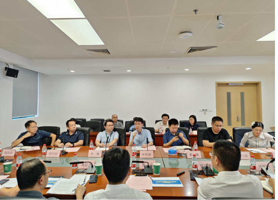 image-20240826100808-3