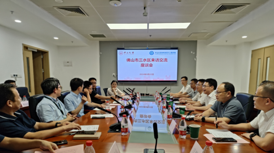 image-20240826100916-5