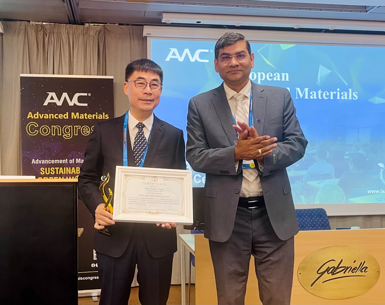 image-20240906143235-1