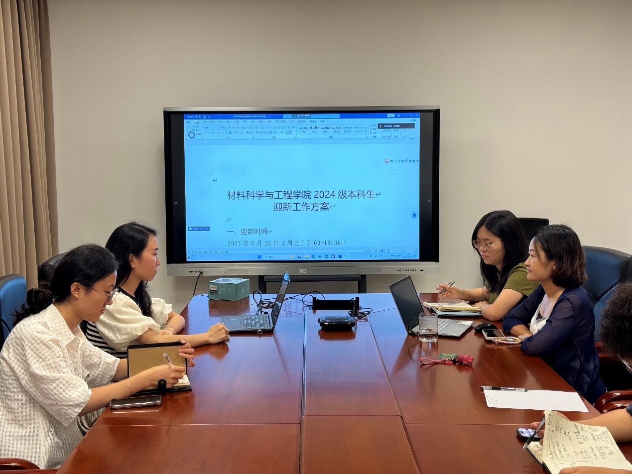 image-20240906150709-1