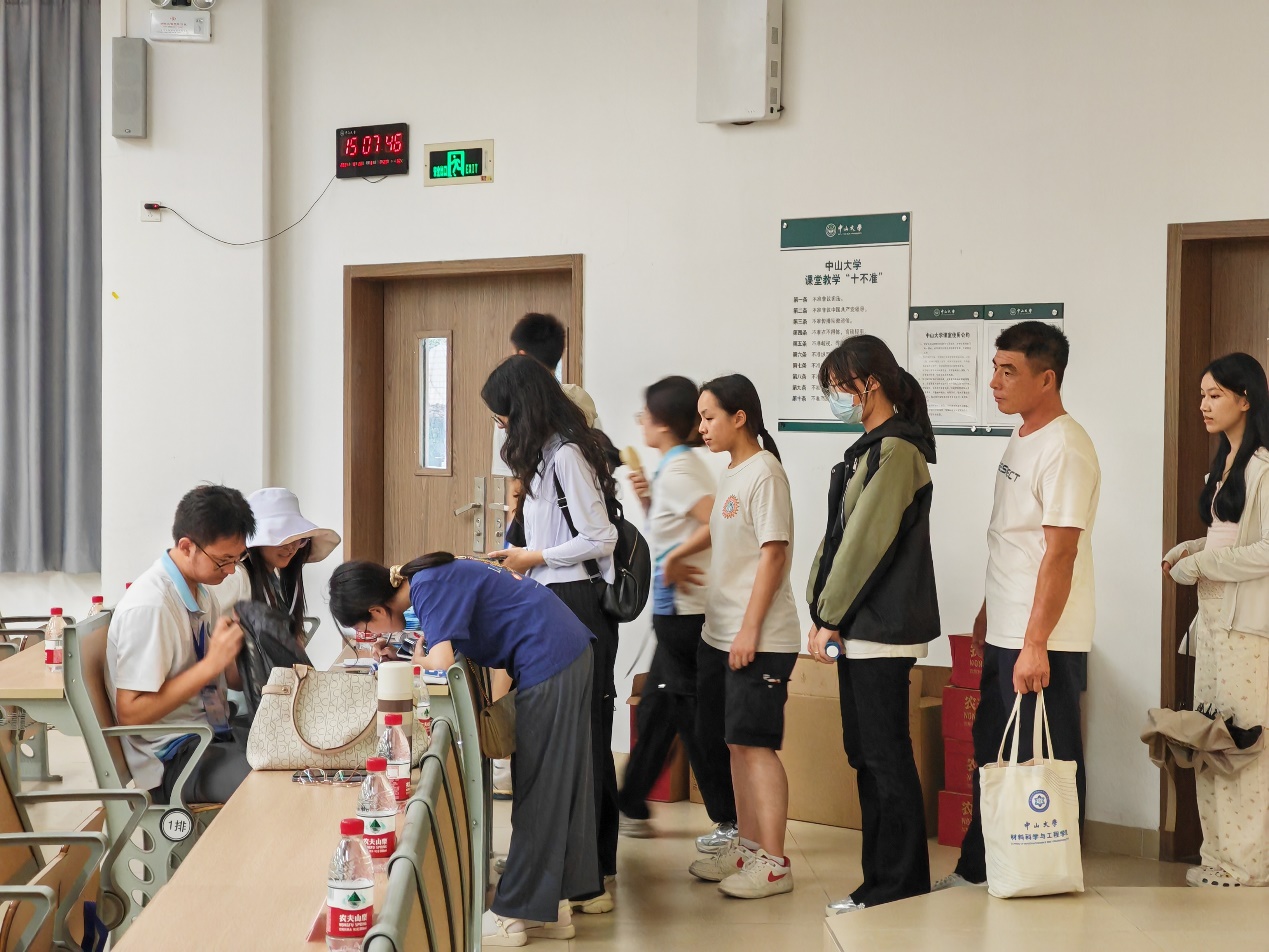 image-20240906150709-14