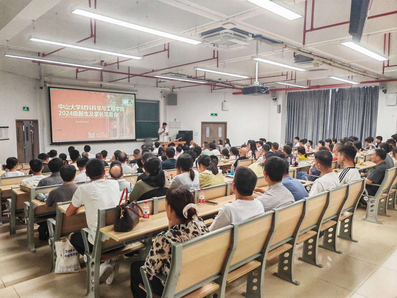 image-20240906150709-15