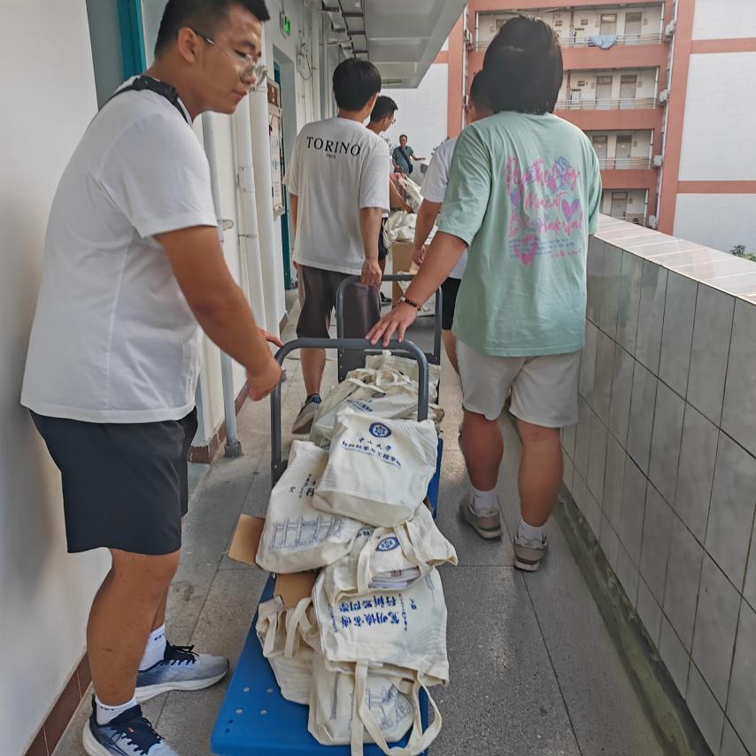 image-20240906150709-3