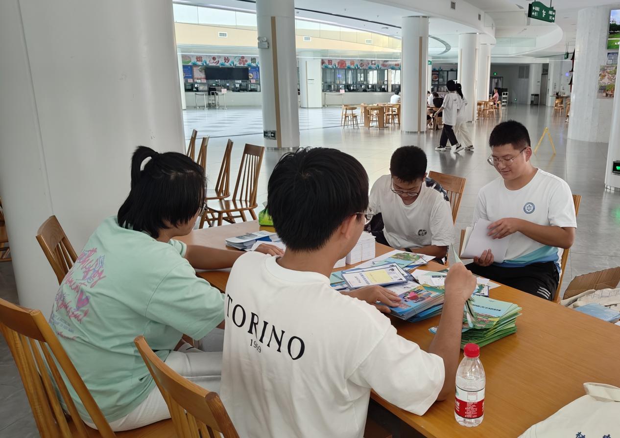 image-20240906150709-4