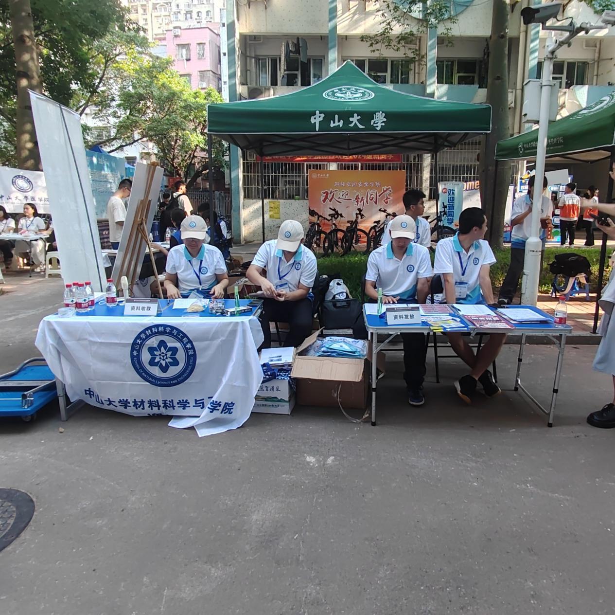 image-20240906155226-30