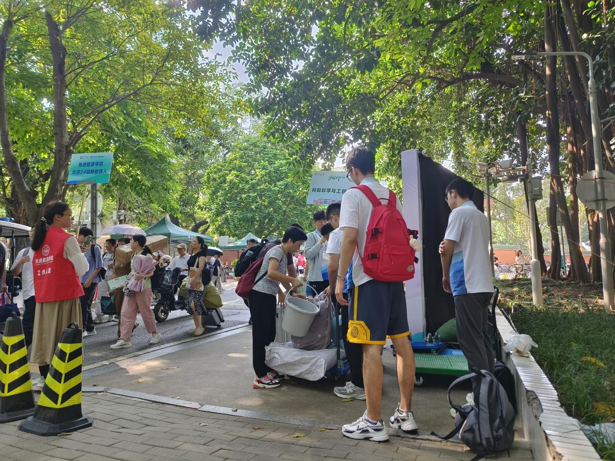 image-20240906155226-31